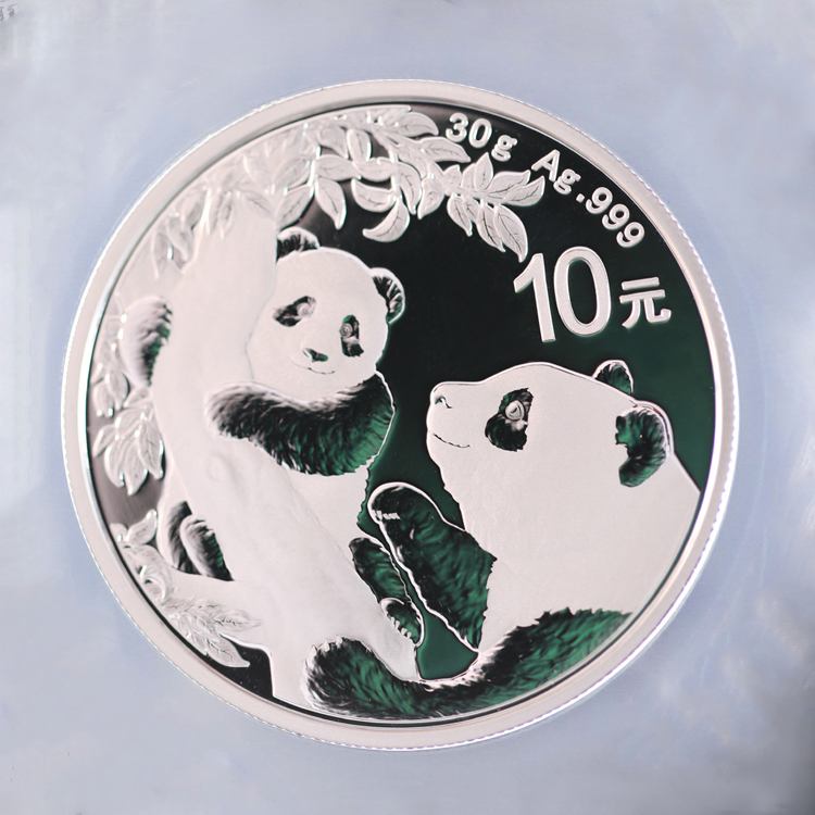 2021年熊猫普制银币