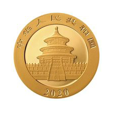 2020年熊猫500元金币