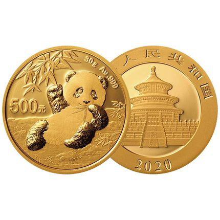 2020年熊猫500元金币