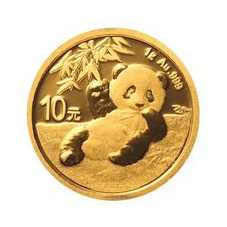 2020熊猫10元金币