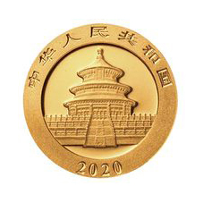 2020熊猫10元金币