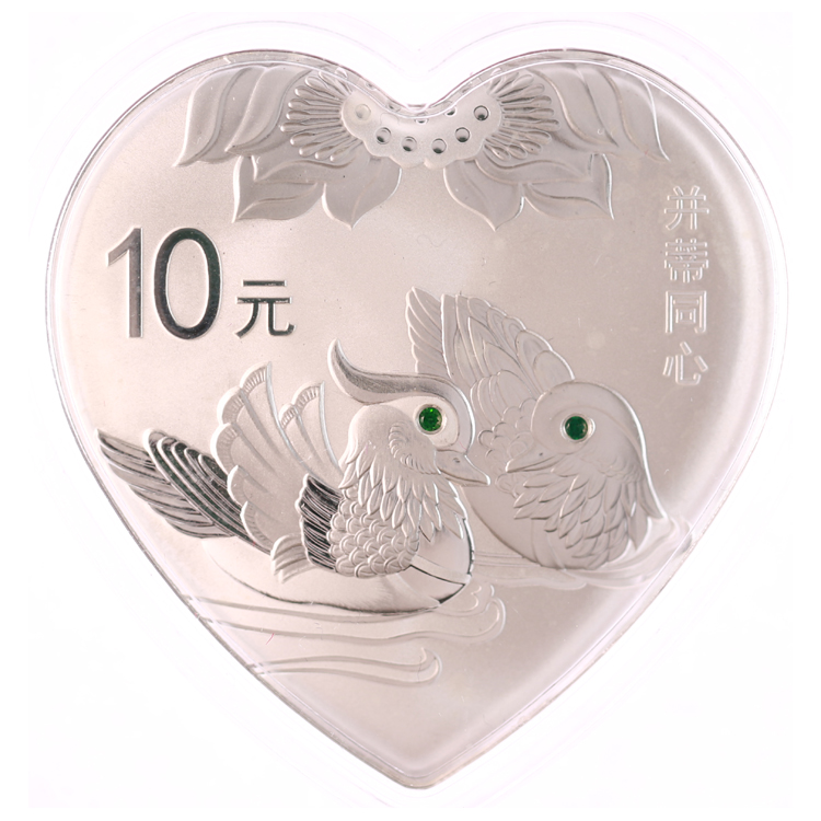 吉祥文化并蒂同心银币