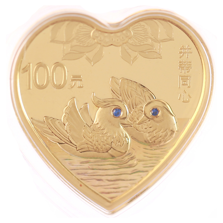 吉祥文化2016并蒂同心金币
