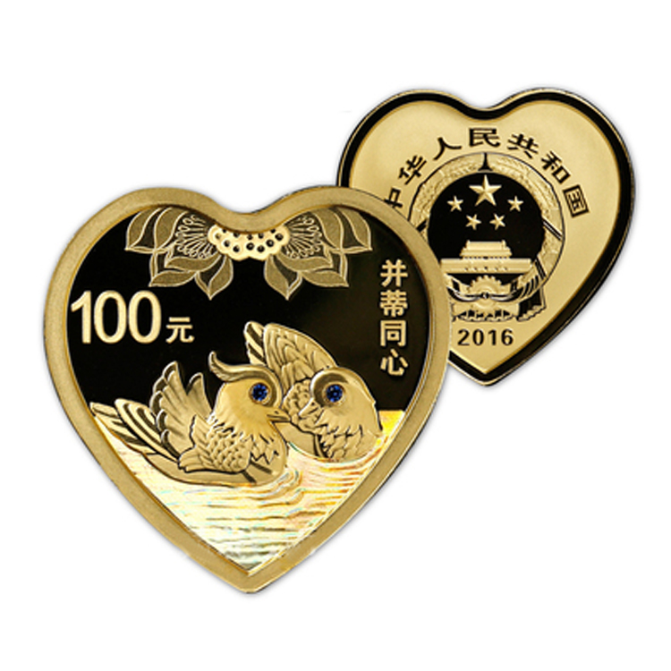 吉祥文化2016并蒂同心金币