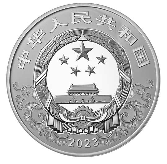2023年癸卯兔年1公斤银质精制币